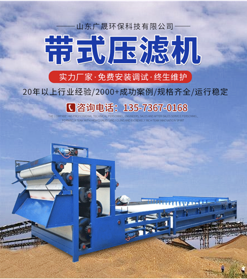 QQ图片20210429150017_副本.png