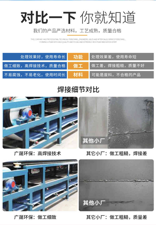 QQ图片20210429145943_副本.png