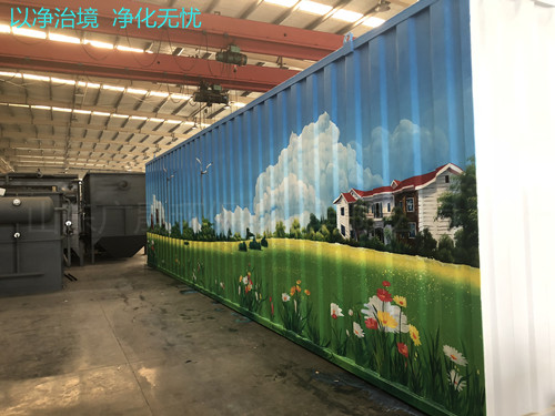 新建文件夹IMG_0737_副本.jpg