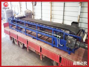 真空带式连续过滤机